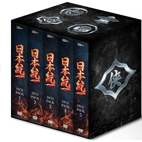 Amazon.co.jp: 日本統一 DVD SUPER VALUE PACK 2 : 本宮泰風, 山口祥行